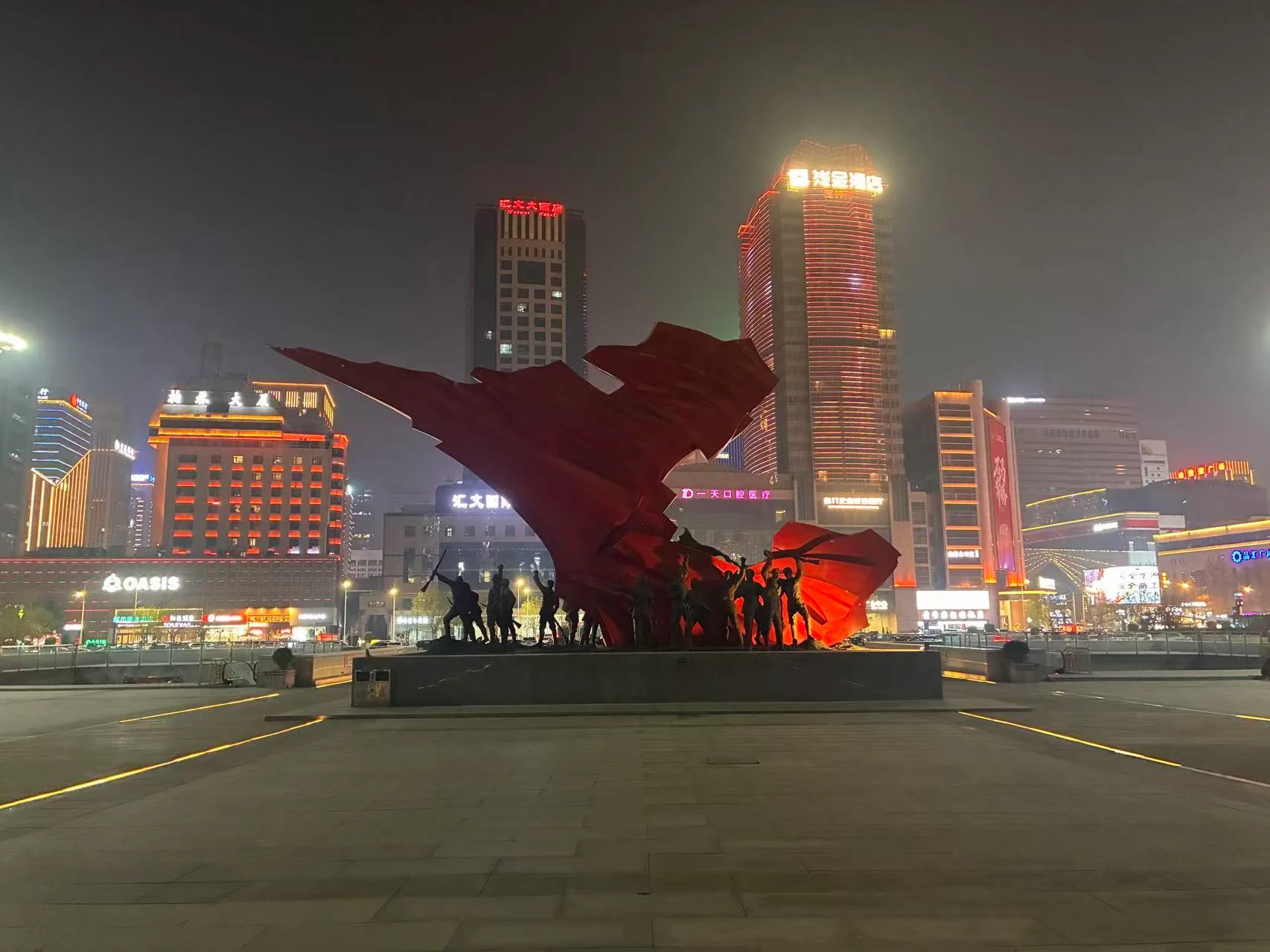 旅程照片