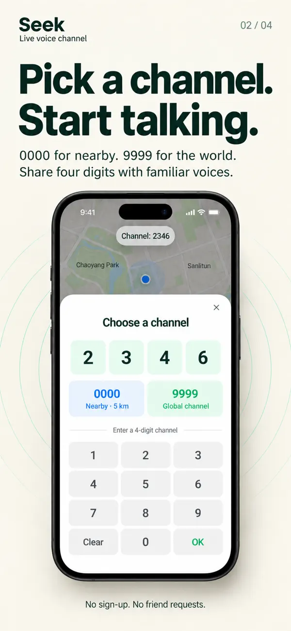 Seek channel selector, tuned to 2346