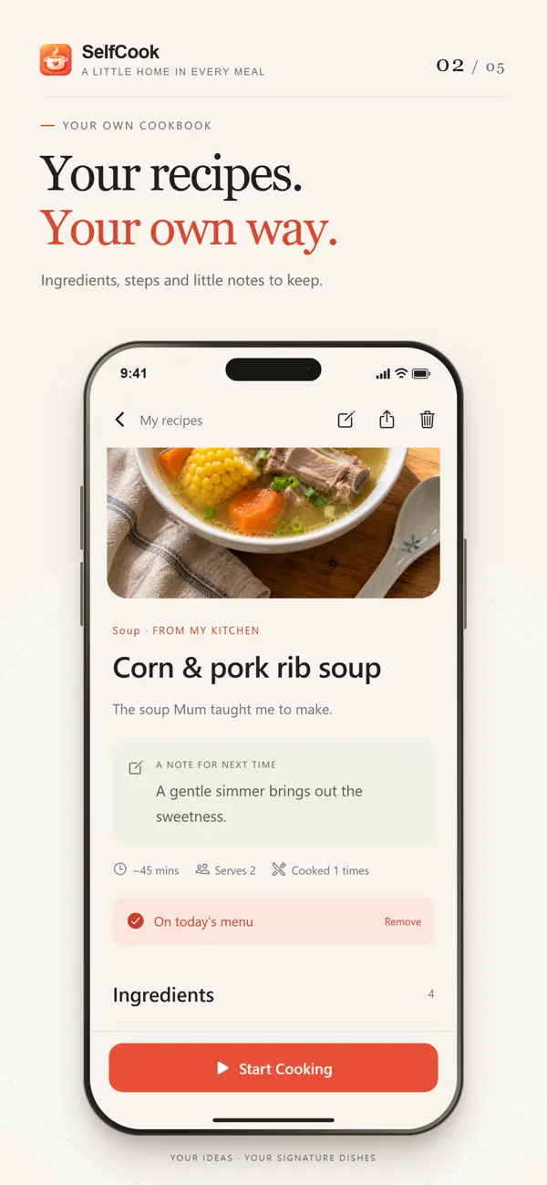 SelfCook recipe with ingredients and cooking steps